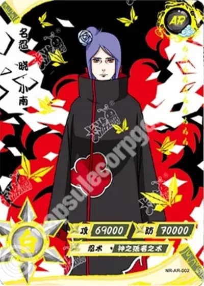 Konan