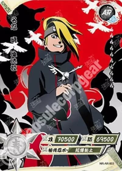 Deidara