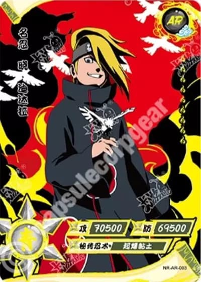 Deidara