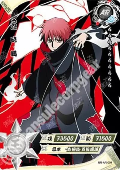 Sasori