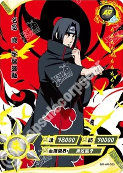 Itachi Uchiha