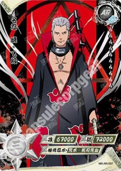 Hidan