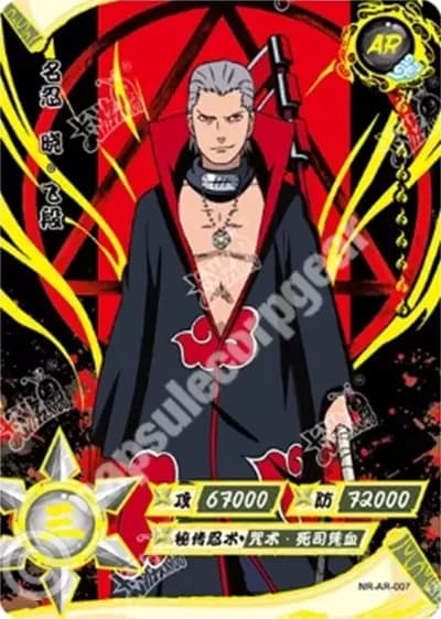 Hidan