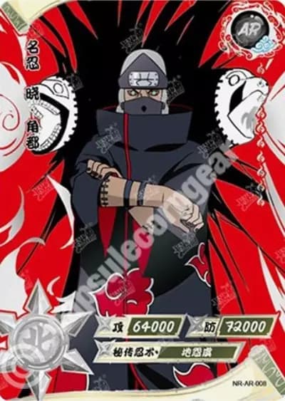 Kakuzu