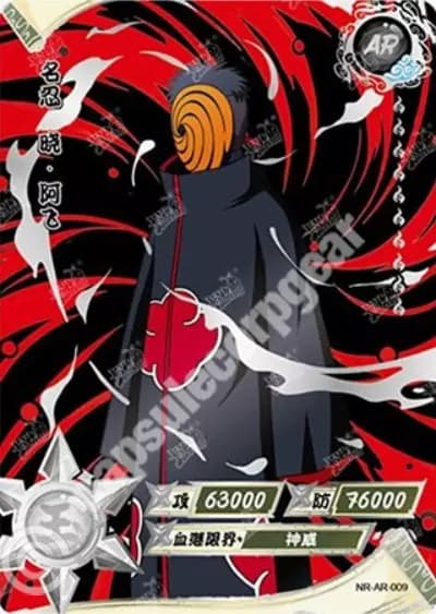 Obito Uchiha