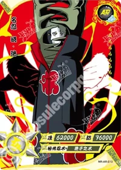 Zetsu