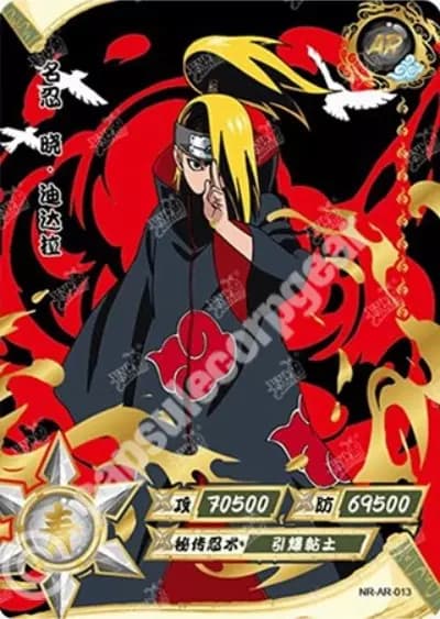 Deidara