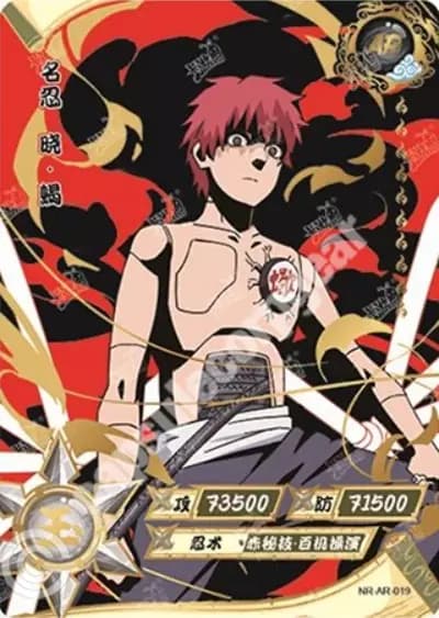 Sasori