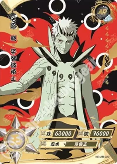 Obito Uchiha