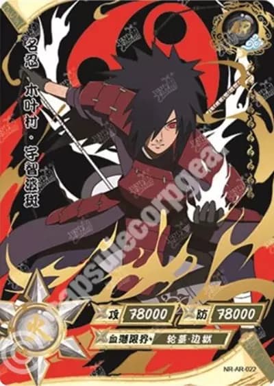 Madara Uchiha