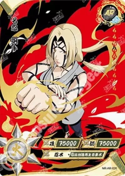 Tsunade