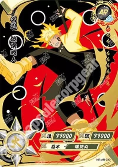 Naruto Uzumaki