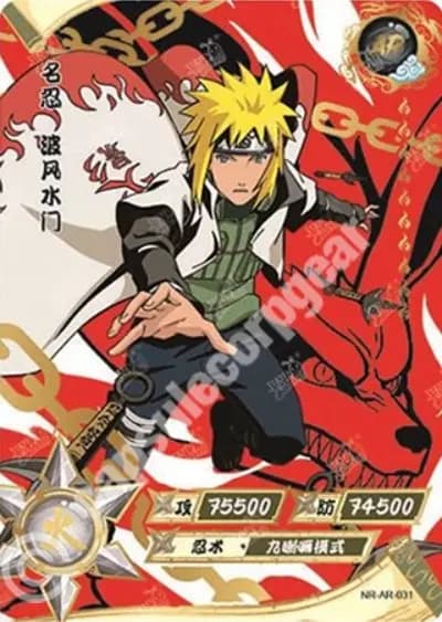 Minato Namikaze