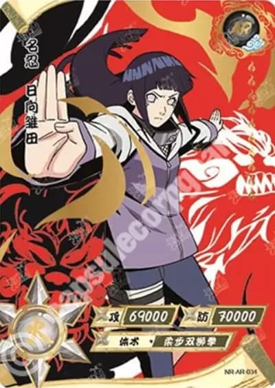 Hinata Hyuga