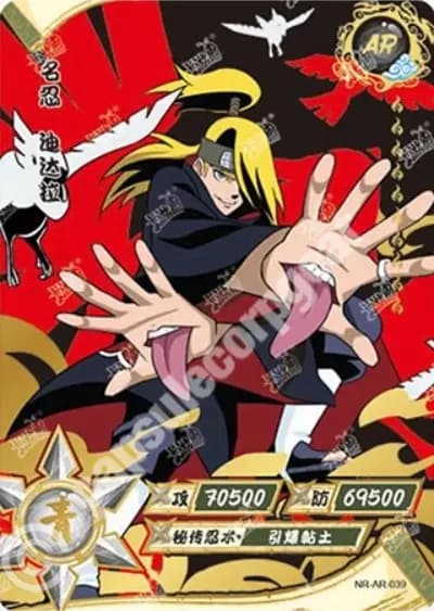 Deidara