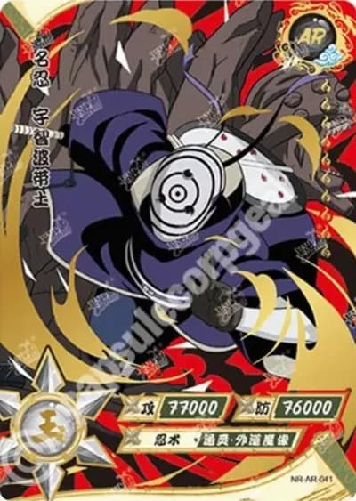 Obito Uchiha