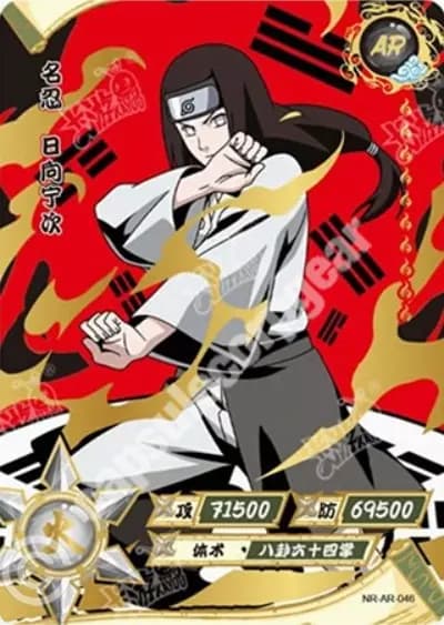Neji Hyuga