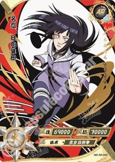 Hinata Hyuga