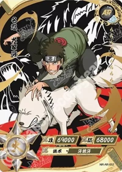 Kiba Inuzuka