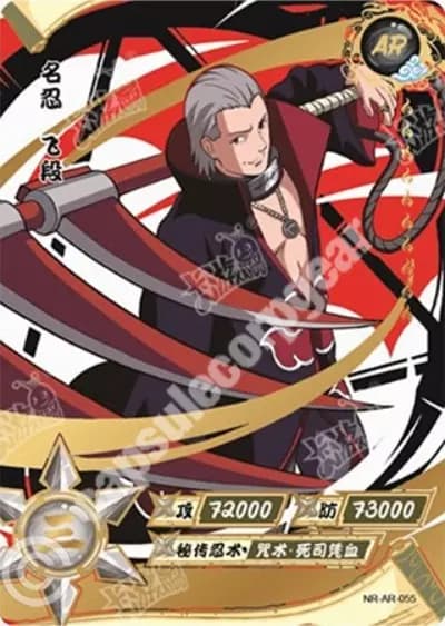 Hidan
