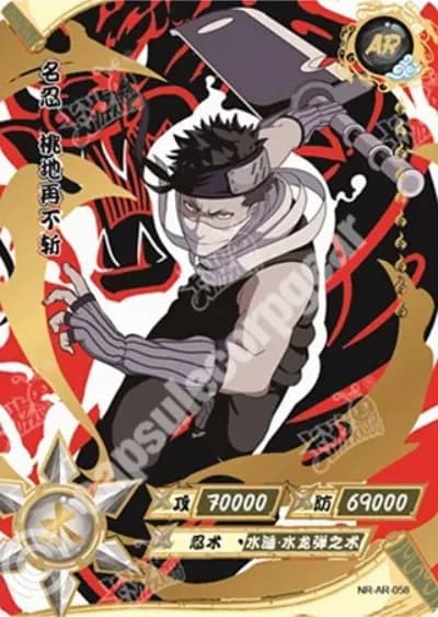 Zabuza Momochi