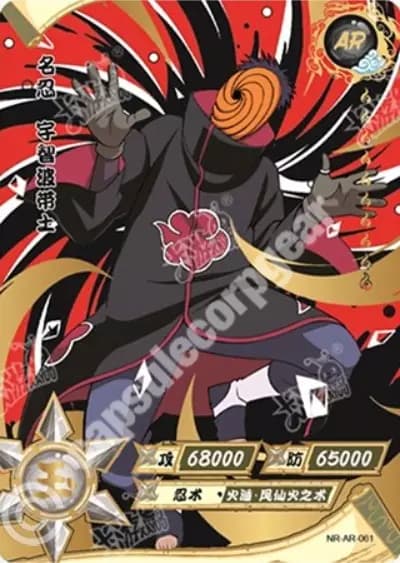 Obito Uchiha