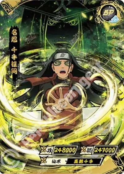 Hashirama Senju