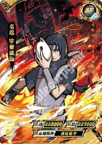 Itachi Uchiha