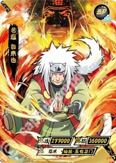Jiraiya