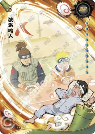 Naruto Uzumaki