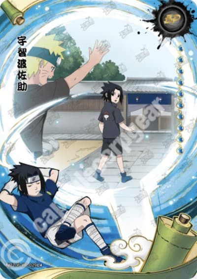 Sasuke Uchiha