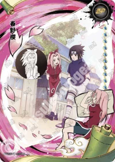 Sakura Haruno