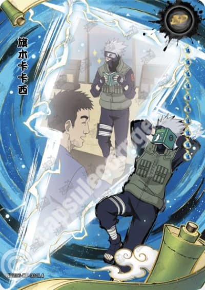 Kakashi Hatake