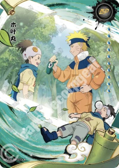 Konohamaru Sarutobi