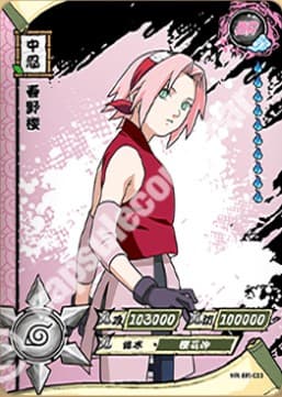 Sakura Haruno