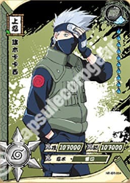 Kakashi Hatake