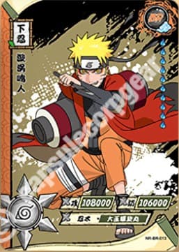 Naruto Uzumaki