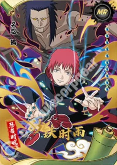 Sasori