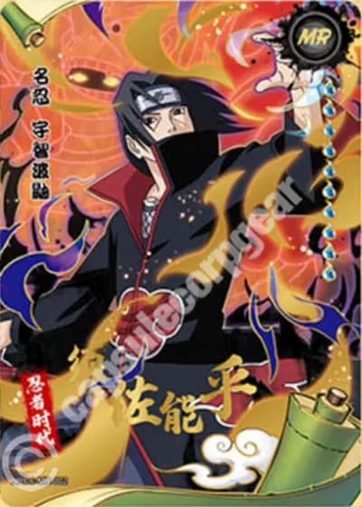 Itachi Uchiha