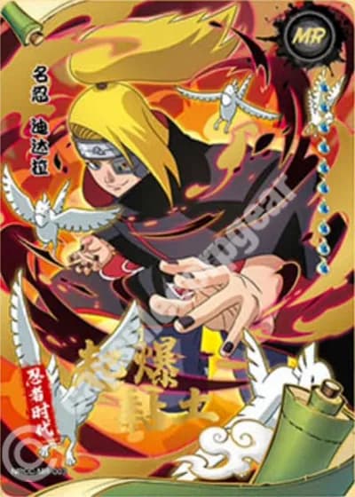 Deidara