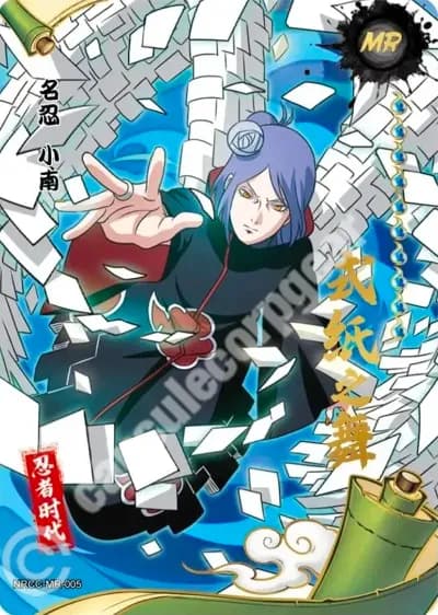 Konan