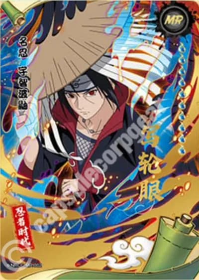 Itachi Uchiha