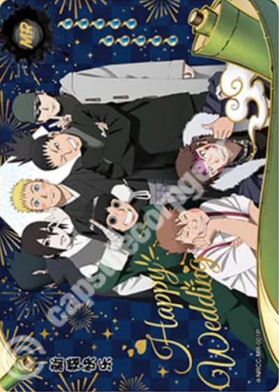 Naruto Uzumaki