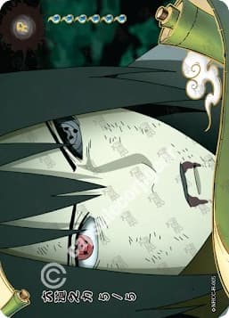 Power of Six Paths 5