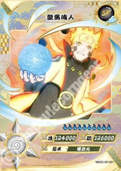 Naruto Uzumaki