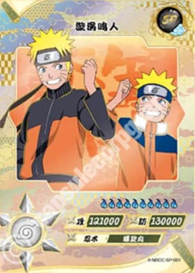 Naruto Uzumaki