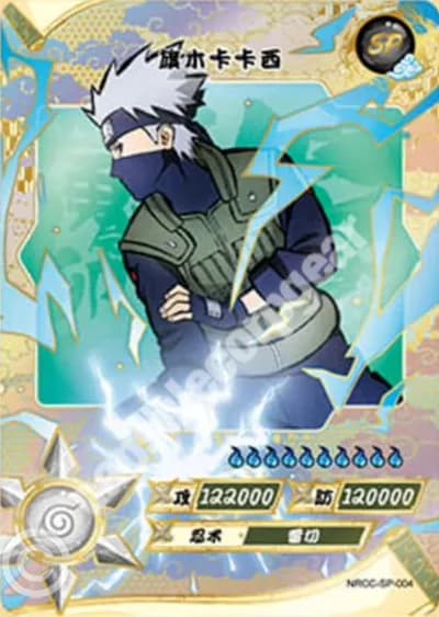 Kakashi Hatake