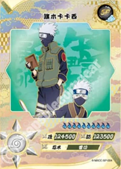 Kakashi Hatake