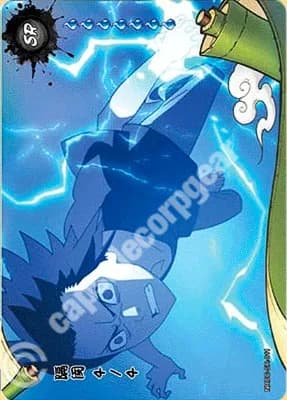 Clash 4