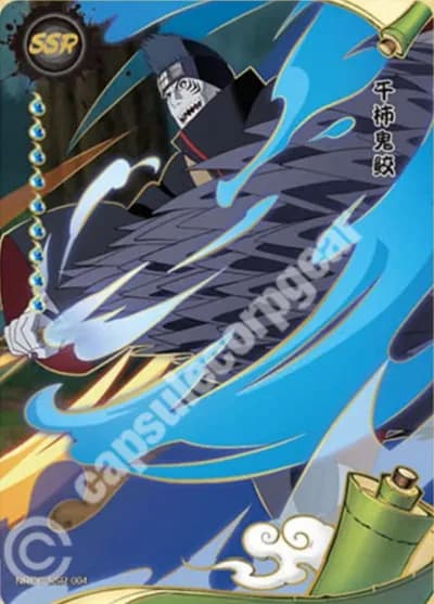 Kisame Hoshigaki